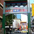 Melbourne Chinatown gates